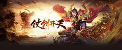 用户XFhzuvyV采集到买量