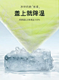 绘睡小冰被夏季冰淇淋被可机洗A类抗菌冰丝凉感空调被双人夏凉被-tmall.com天猫
