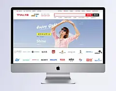 2018大气大牌夏季女装夏季上新全屏banner|2018,夏季上新,夏装上新,夏尚新,女装,女鞋,女包,短袖,短裤,上衣,蕾丝衫,雪纺衫,衬衫,吊带衫,连衣裙,裙子,牛仔裤,阔腿裤,全屏海报,全屏banner,女装海报,女装banner,1920,时尚,大气,大牌,简约