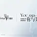 游艇KV-2
