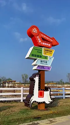 这款标识不一般啊，竟然是乡村振兴主题！！