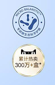 来啦老弟/////采集到素材-标签