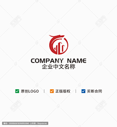 LJW190322采集到LOGO