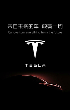 xxxyim采集到海报设计