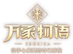 豆腐酱orz采集到LOGO