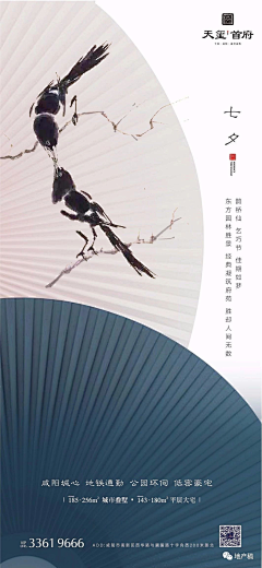 575593采集到情人节
