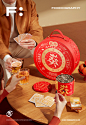 新年礼盒 食摄集 foodography 创意摄影 photo 静物摄影 产品摄影 礼盒摄影 掼蛋 葵珍