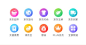 京东redesign