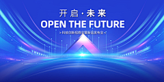 略wwse采集到待归类采集