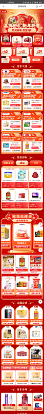 Screenshot_2023-01-11-10-06-00-654_com