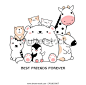 best-friends-forever-group-cute-600w-1701835807