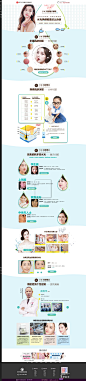 华美肌肤奥义解密，水光焕颜就是这么自信-西宁华美整形美容医院