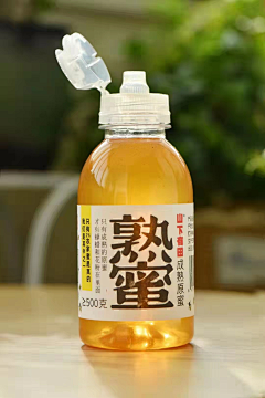 snfnwf采集到蜂蜜包装