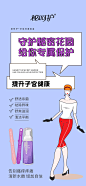 投以木瓜品牌设计有限公司微信号PAPAYADESIGN01约设计请联系上面微信设计排版设计广告海报海报宣传品牌设计品牌形象设计广告视频制作剪辑产品设计微商品牌产品设计网站设计微商品牌设计手绘漫画插画定制设计微商团队合作大型广告投放品牌宣传广告地铁投放品牌宣传广告视频投放产品摄影