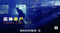 Snipaste_2024-06-06_23-30-11
