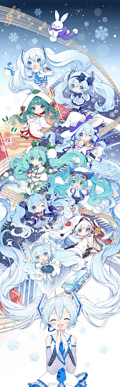 群星闪耀之时采集到39??!
