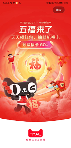 sihiu采集到CNY