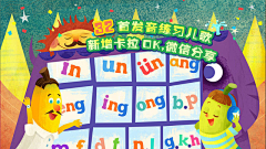 侯七七采集到儿童图片