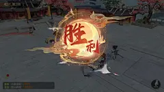 山海异闻录之妖错图（测试服）