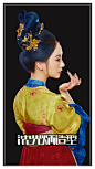 【沈光炳造型】唯美古风汉服盘发造型
