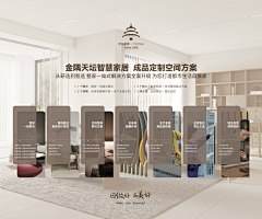 大芳wff采集到我的作品集