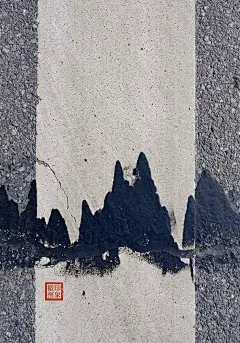 2018“印象徽州”主题海报国际邀请展 · 作品推送（1） : 本次“印象徽州”主题海报国际邀请展，涵盖了韩国、日本、印尼、波兰、伊朗等国家和地区。展览具有专业化和国际化特色，成为一次具有国际影响力的地域特色文化主题活动。