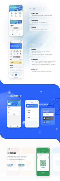 TheZYL采集到作品集