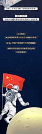 图片 (6)