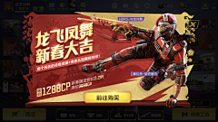 马丁马丁采集到排版