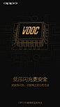 OPPO的微博_微博