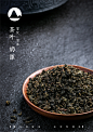 拥抱来自台湾南投的古早记忆——鹿谷製茶 | 展开设计-古田路9号