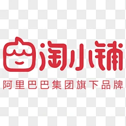 淘小铺logopng图标元素 来自 PNG搜索网 pngss.com 免费免扣png素材下载！淘小铺logo#淘小铺标志#淘宝网#品牌商标 ...