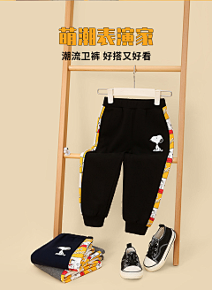 曼寳呗采集到造型 摆拍 平铺图