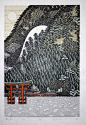 MORIMURA Ray 2006 Itsukushima Shrine IMG_5060 ... | Art (and craft)...