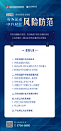 课程详情介绍-志设网-zs9.com