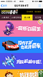 来自相机