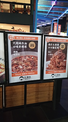 怪兽君呀采集到酒店