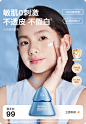 hipapa旗舰店