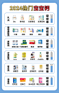 2024热门宝宝钙3