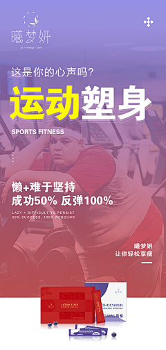 用户7Y6Swjob采集到待归类采集