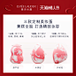 【情人节预售】雅诗兰黛DW持妆气垫油皮亲妈BB霜持久控油遮瑕防晒-tmall.com天猫