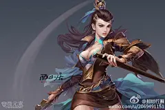 中国风元素（角色-写实）(964P)元素设计的大图-原画插画-微元素Element3ds - Powered by Discuz!