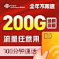 O1CN01w4hcDl22TvaVeBiKl_!!0-item_pic