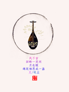 听与海采集到壁纸