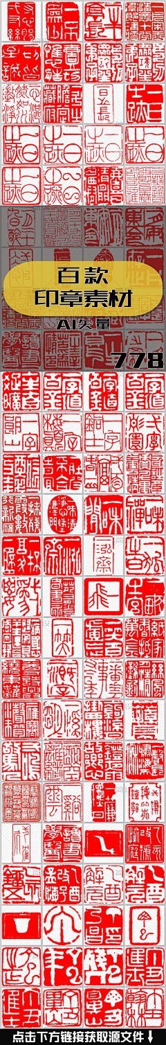 OUY0HEfp采集到元素