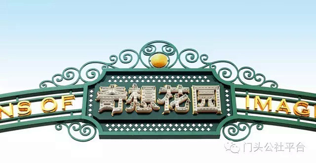 不是门头的门头设计
