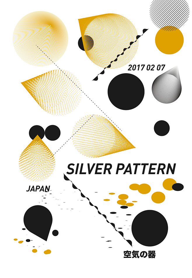 Color、line and shape！ on Behance
