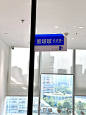 被奶茶公司的细节可爱到了 - 小红书