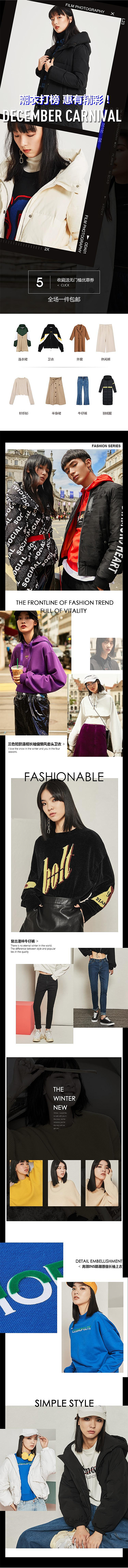 cabbeenlifestyle旗舰店