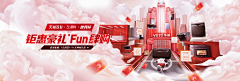 廿弍拾叁（磁性宝宝）采集到廿弍拾叁のbanner